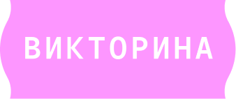 ИИ в найме