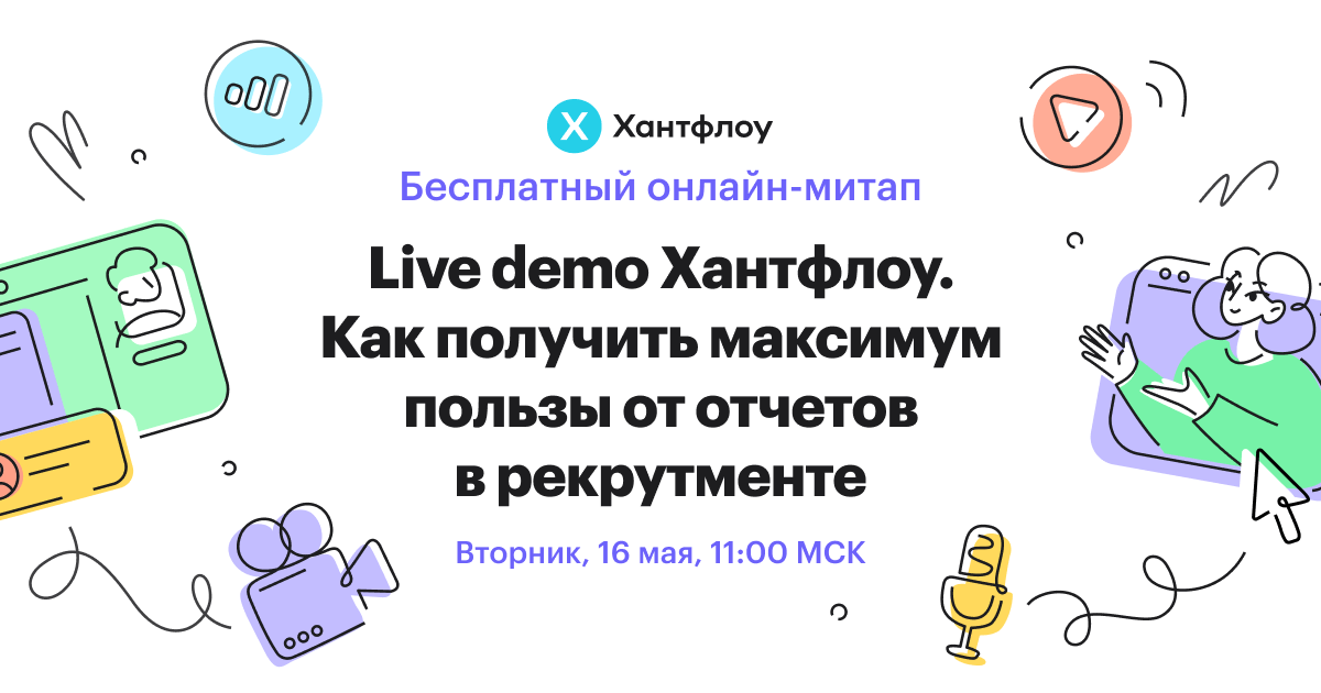 Live demo. Live demo