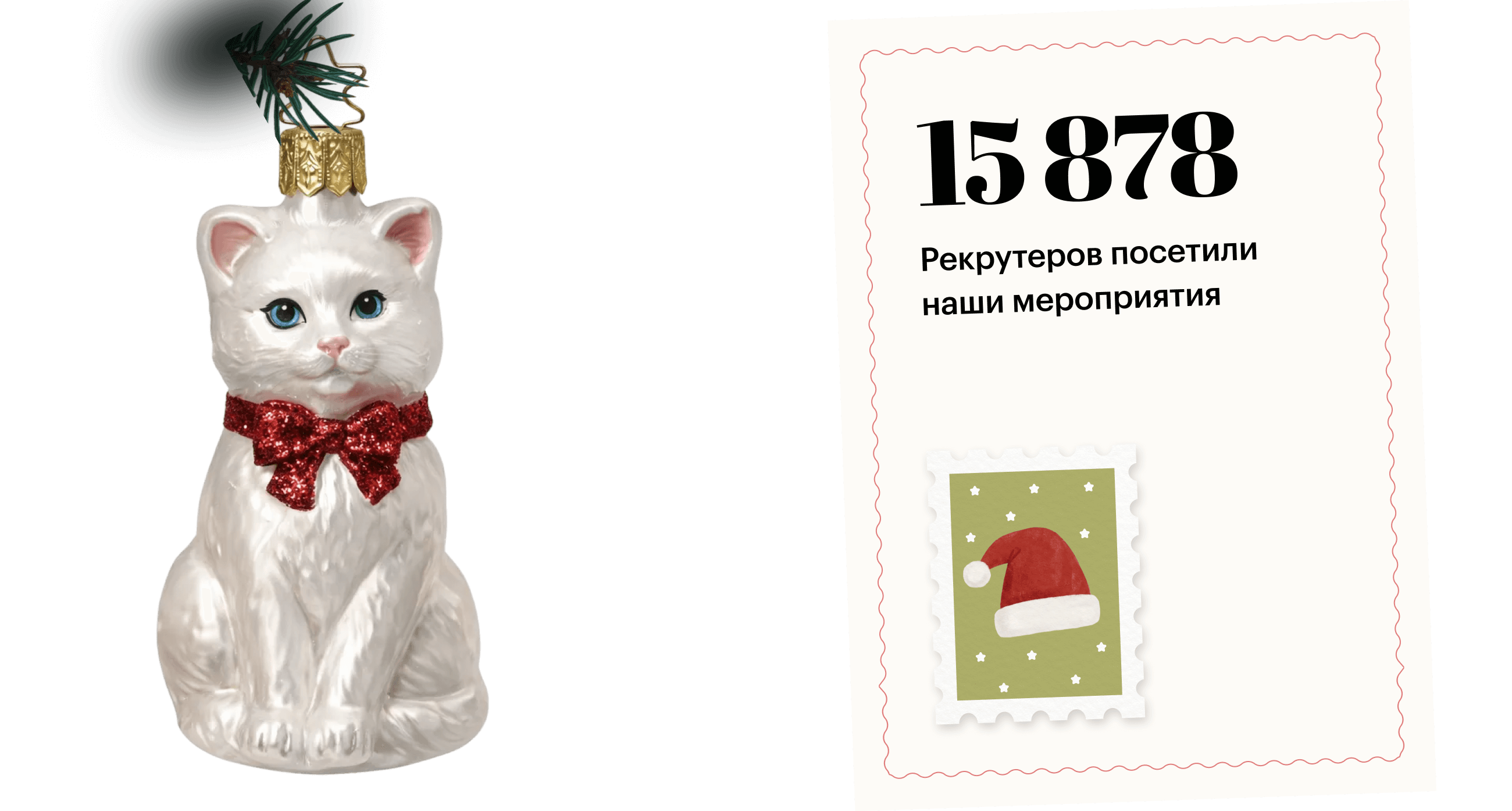 709 135 Столько вас читали Журнал Хантфлоу